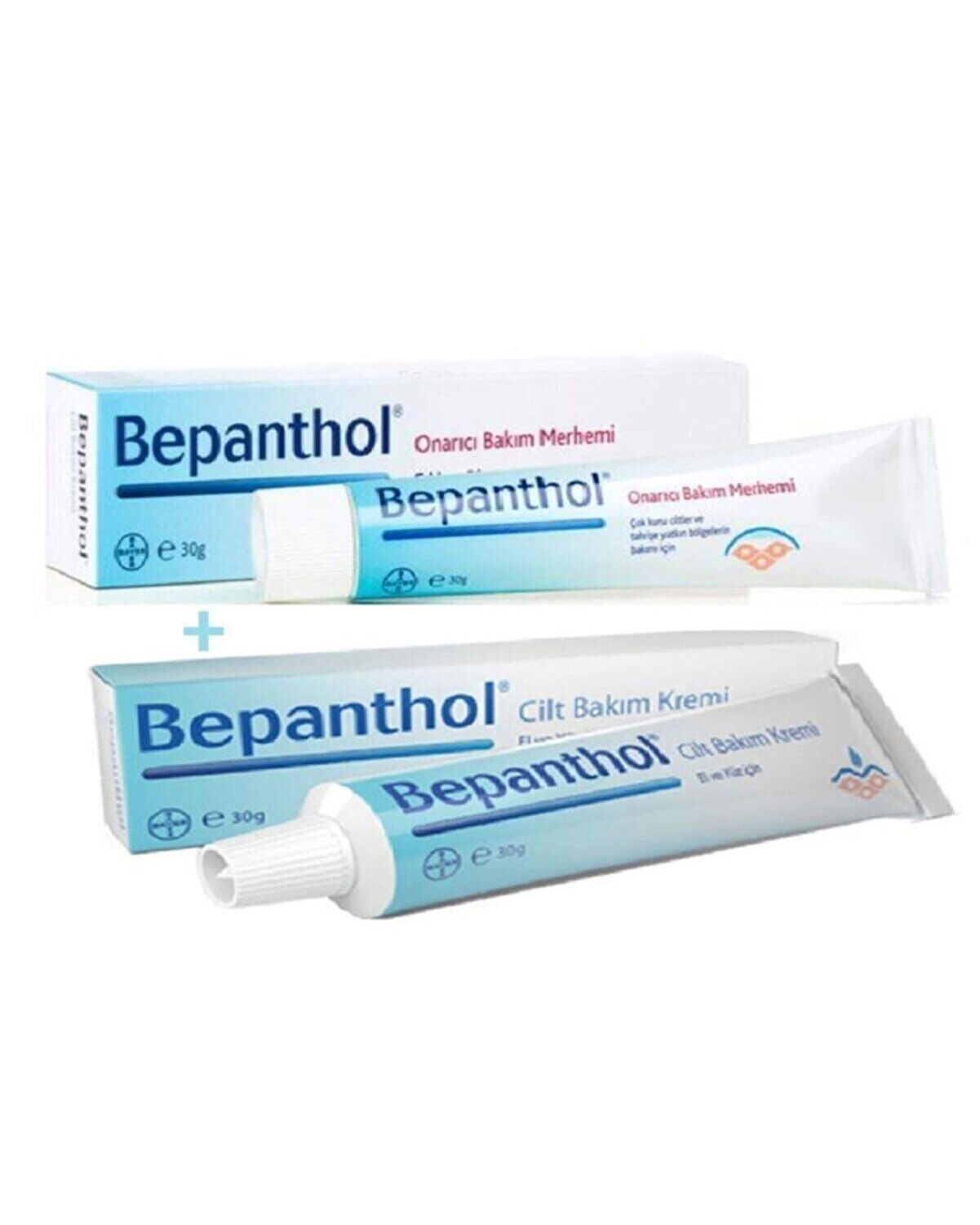 Bepanthol Onarıcı Bakım Merhemi 30gr +cilt Kremi 30gr 2'li Set