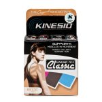 Kinesio-Tape-Classic-Beige-Front__93043.1485318112