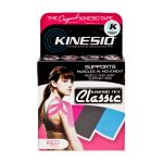 Kinesio-Tape-Classic-Beige-Front__93043.1485318112