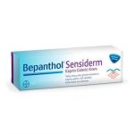 Bepanthol Sensiderm Krem 50 Gr copy