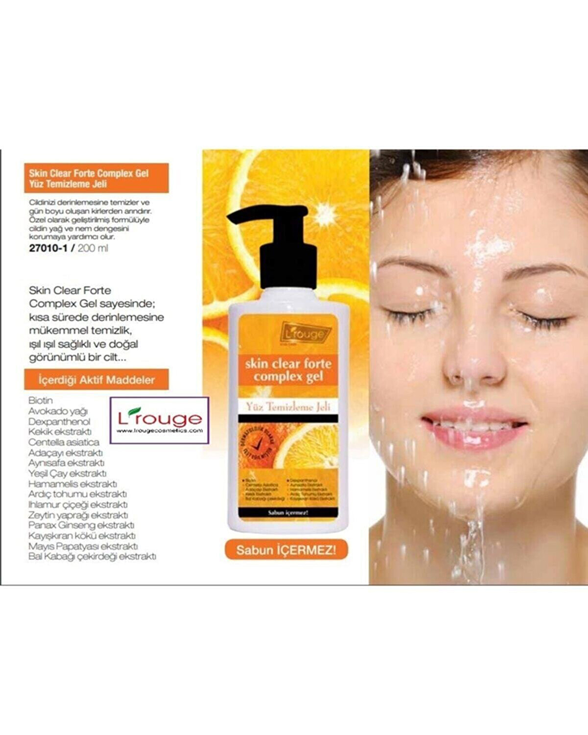 Skin Clear Forte Complex Gel - 200 ml_1 copy